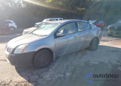 2008 Nissan Sentra 2.0S из США, поврежденный, VIN 3N1AB61E38L702438